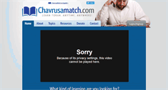 Desktop Screenshot of chavrusamatch.com